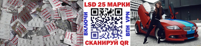 мориарти наркотические препараты  hydra ссылка  Вологда  наркошоп  Лсд 25 экстази ecstasy 
