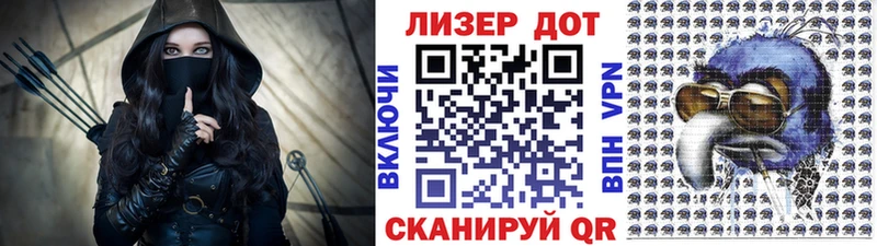 цены   Вологда  Марки NBOMe 1500мкг 