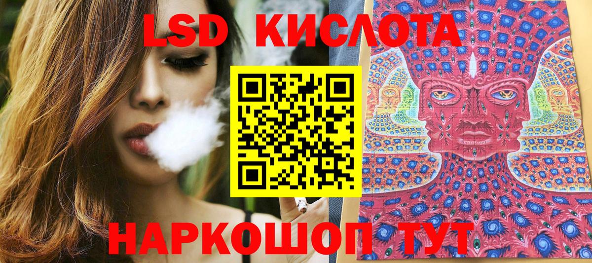 Марки N-bome 1,8мг  Марки N-bome 1,8мг  Вологда 